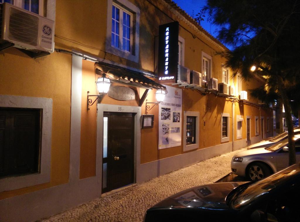 Hotel O Catraio Montijo Εξωτερικό φωτογραφία